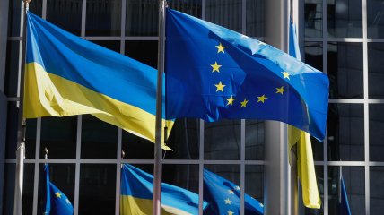 Україна та ЕС