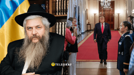 Главный раввин Украины встретился с чиновником Дональда Трампа