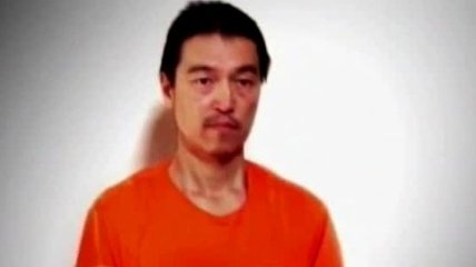 Мировые лидеры осудили казнь японского журналиста