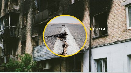 Землетрясения в Украине