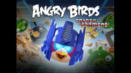 Известная аркада Angry Birds изменится до неузнаваемости