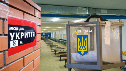 Укрытия в столице