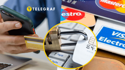 Блокування банківських карток