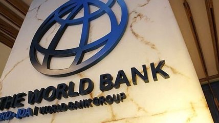 Восстановление экономики: Всемирный банк предоставит Украине $350 млн займа