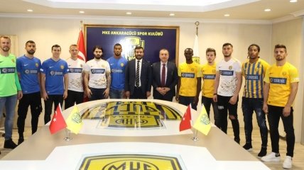 Динамо отправило форварда в аренду в турецкий клуб