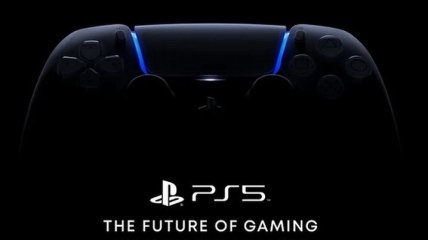 Праздника не будет: Sony отменила презентацию PlayStation 5