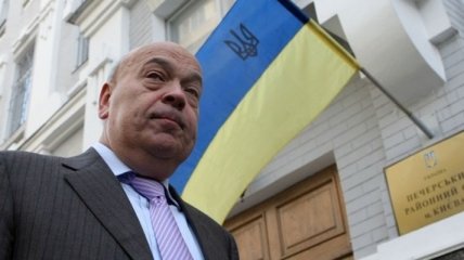 Москаль: Новый УПК превращает прокуратуру в похоронное бюро