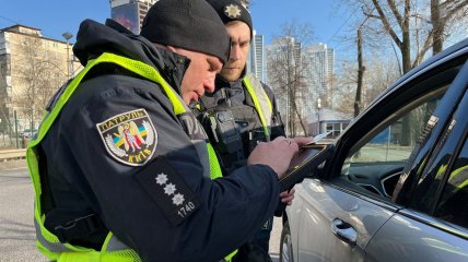 Штраф ПДД
