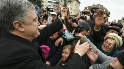 В Ивано-Франковске произошла стычка на митинге Порошенко