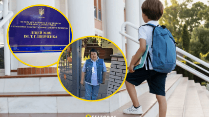 Скандал у гімназії стався через шорти учнів