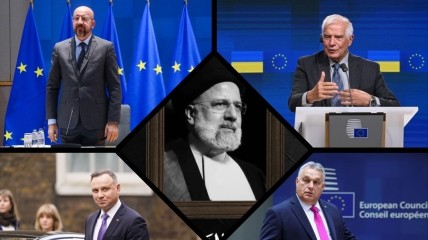Співчуття висловили Шарль Мішель, Жозеп Боррель, Анджей Дуда та Віктор Орбан