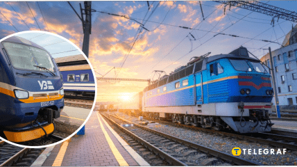 Поезда "Укрзализныци"