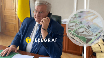 Коллаж "Телеграфа"