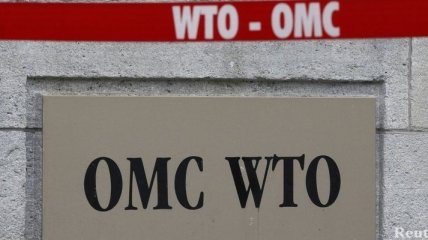 ЕС подает первый иск в ВТО против России 