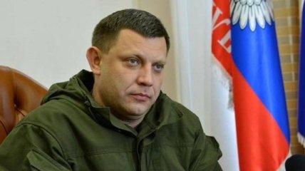 В результате взрыва погиб глава "ДНР" Захарченко