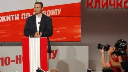 Виталий Кличко лидирует на выборах мэра Киева