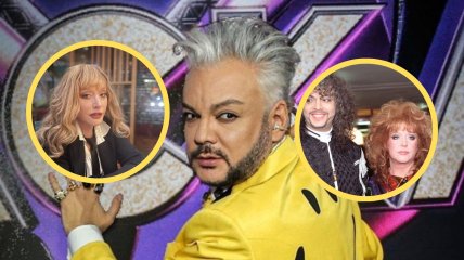 Філіп Кіркоров та Алла Пугачова