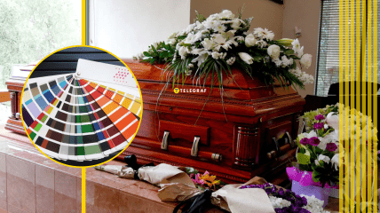 Гроб может быть разного цвета