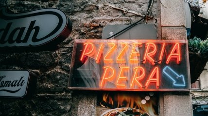 Как не допустить ошибку в слове "пиццерия"