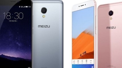 Meizu MX7 будет представлен лишь будущей весной