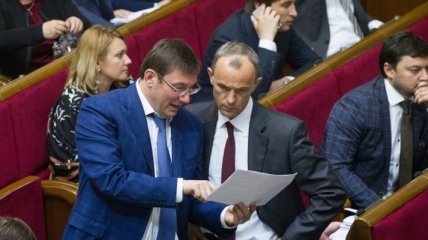 В Раде появился новый законопроект под Луценко