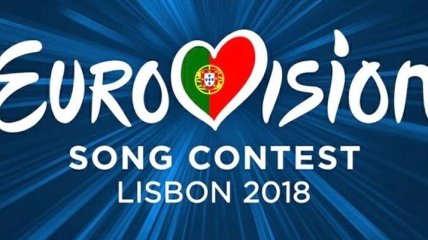 Евровидение 2018: участники конкурса провели первые репетиции