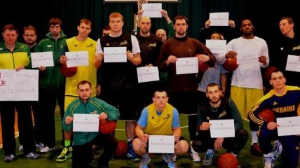 Украинский клуб присоединился к акции "Я - это Волноваха"