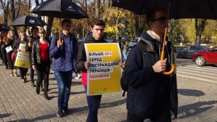 В Краматорске и Полтаве прошли акции против рабства
