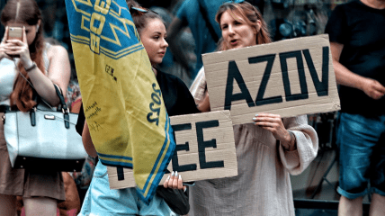 Акция Free Azov в Киеве