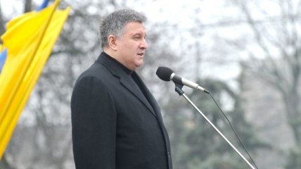 Аваков призвал не возвращаться в социалистическое прошлое из-за е-декларирования