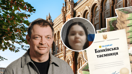 Олег Гороховский