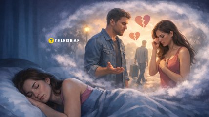 Сны о бывших отношениях можно по разному трактовать.