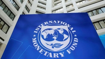 МВФ дал прогноз по росту мировой экономики