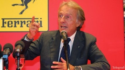 Ferrari покинул президент компании