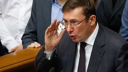 НАПК завершило проверку е-деклараций Луценко и трех министров