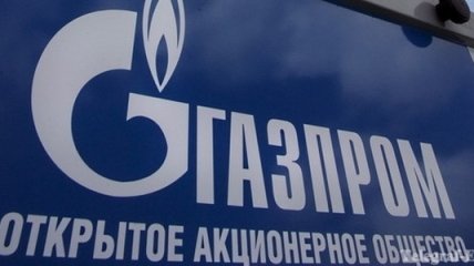 "Газпром" может выиграть у Еврокомиссии антимонопольное дело