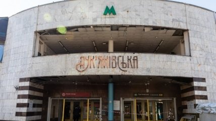 Метро Лук’янівська у Києві ( фото ілюстраційне)