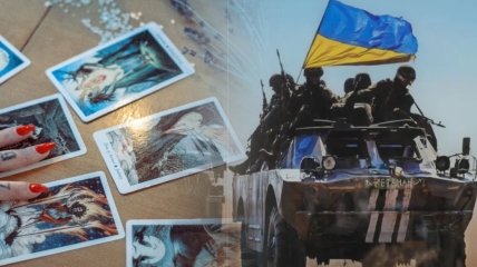 Коли настане мир в Україні