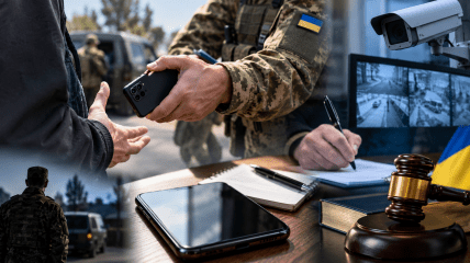 Мобилизация в Украине