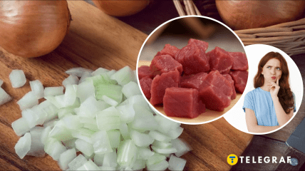 Лук и мясо