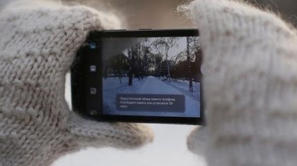 Как защитить смартфон от холода и мороза