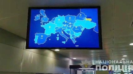 В аэропорту "Борисполь" показывали видеоролик с Украиной без Крыма