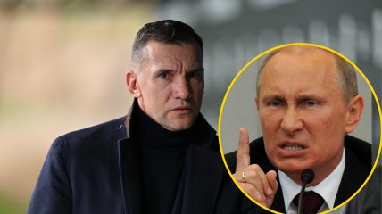 Андрей Шевченко и Владимир Путин