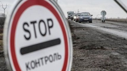 На украинско-польской границе образовались очереди автомобилей