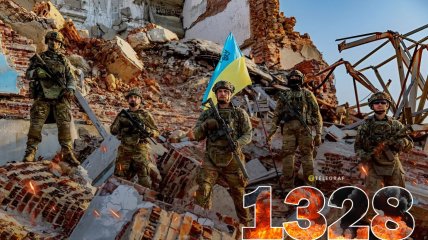 1328-й день полномасштабной войны России против Украины