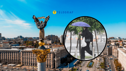 Температура воздуха резко снизится