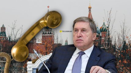 Юрий Ушаков