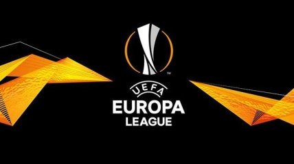 Результаты всех матчей Лиги Европы 25 октября