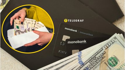 Сколько платят в популярном украинском банке