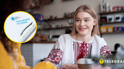 Украинцев повеселили малоизвестные слова